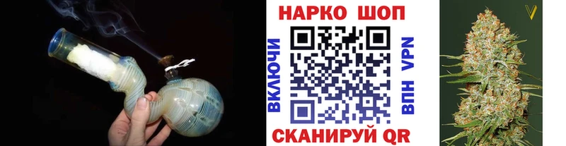 Все наркотики Новая Усмань СОЛЬ  COCAIN  ГАШИШ  Бошки Шишки 