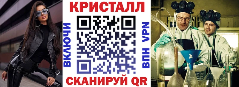АМФ 98% Новая Усмань