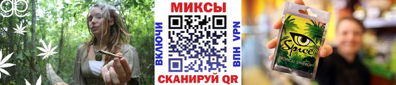 сколько стоит  Новая Усмань  ОМГ ОМГ ССЫЛКА  БУТИРАТ 99% 