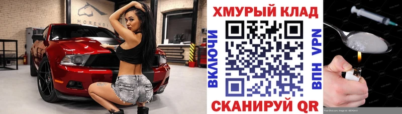Героин Афган  Новая Усмань 