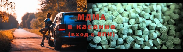 a pvp Михайловск