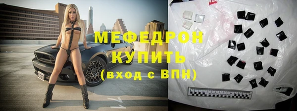 эйфоретик Медвежьегорск