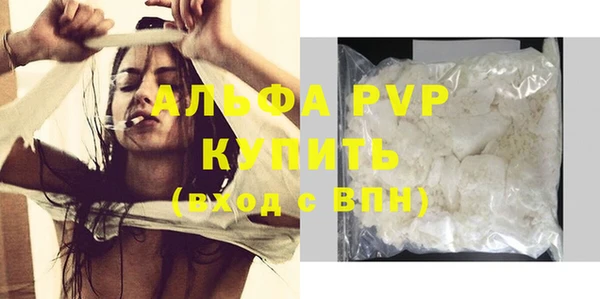 эйфоретик Медвежьегорск
