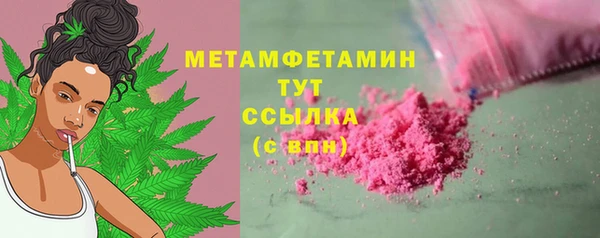 эйфоретик Медвежьегорск