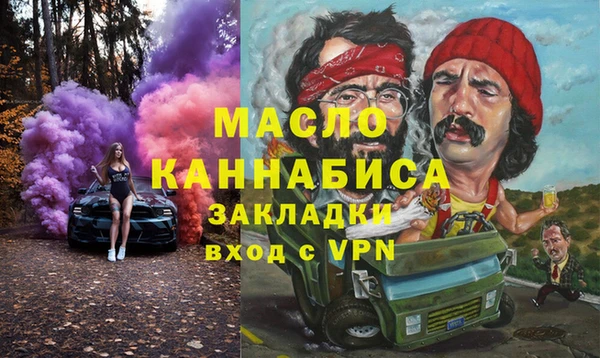 эйфоретик Медвежьегорск