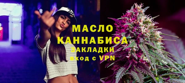эйфоретик Медвежьегорск