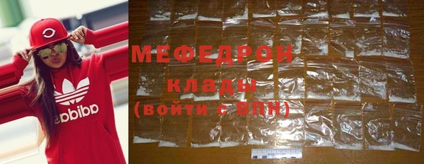эйфоретик Медвежьегорск