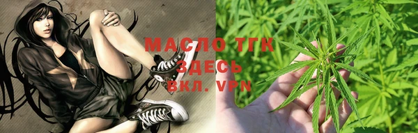 эйфоретик Медвежьегорск
