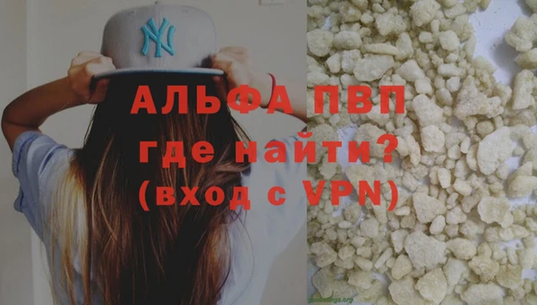 эйфоретик Медвежьегорск