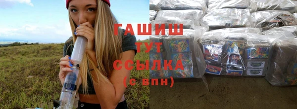эйфоретик Медвежьегорск