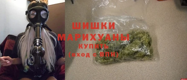эйфоретик Медвежьегорск