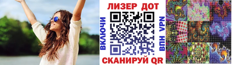 как найти наркотики Новая Усмань Наркотические марки 1,8мг
